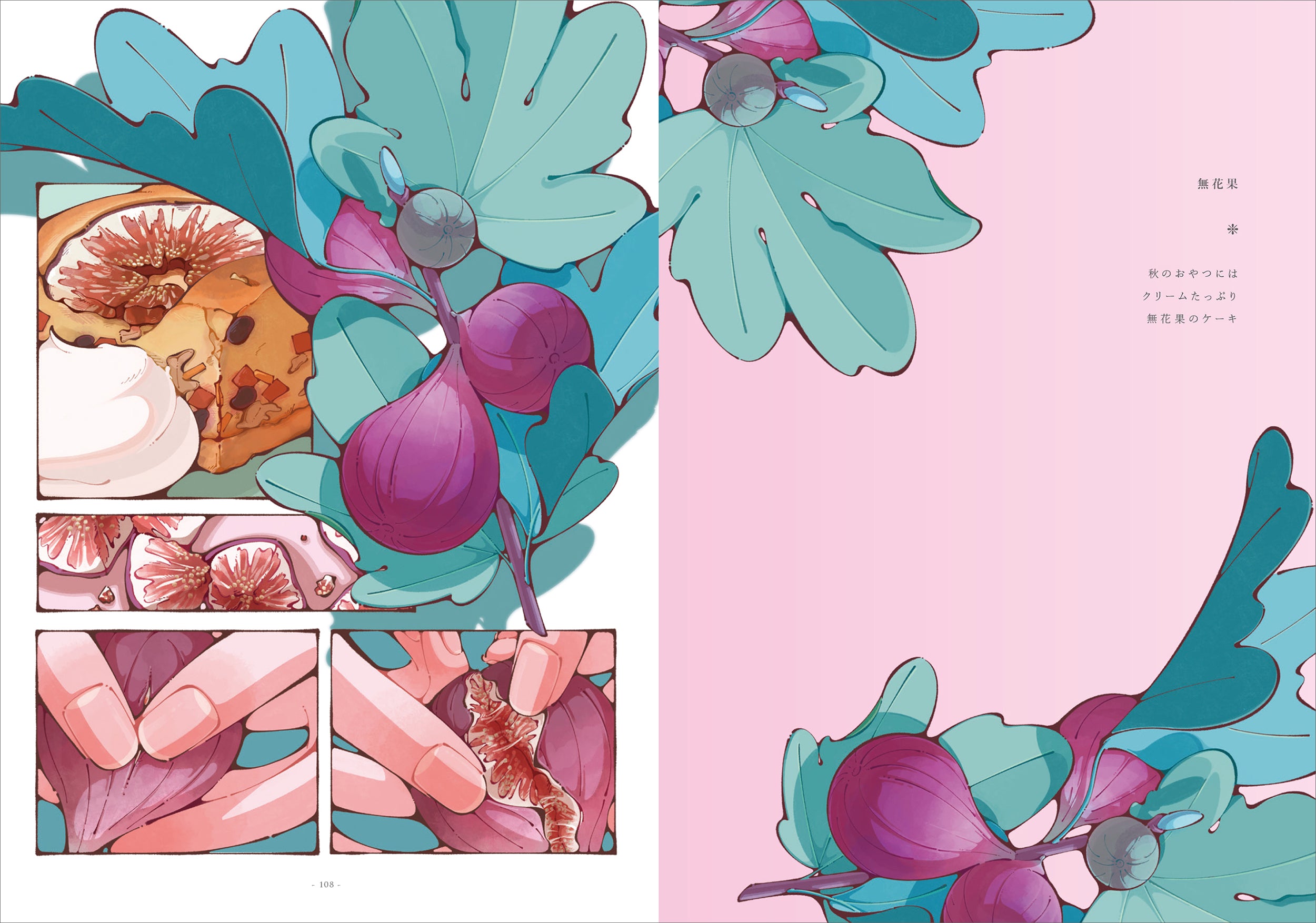 Singing with the Seasons, Dancing with the Flowers