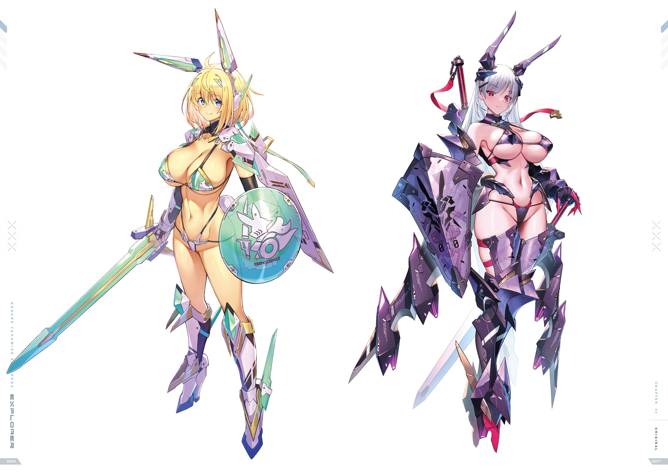Nadare Takamine Artworks - Explorer