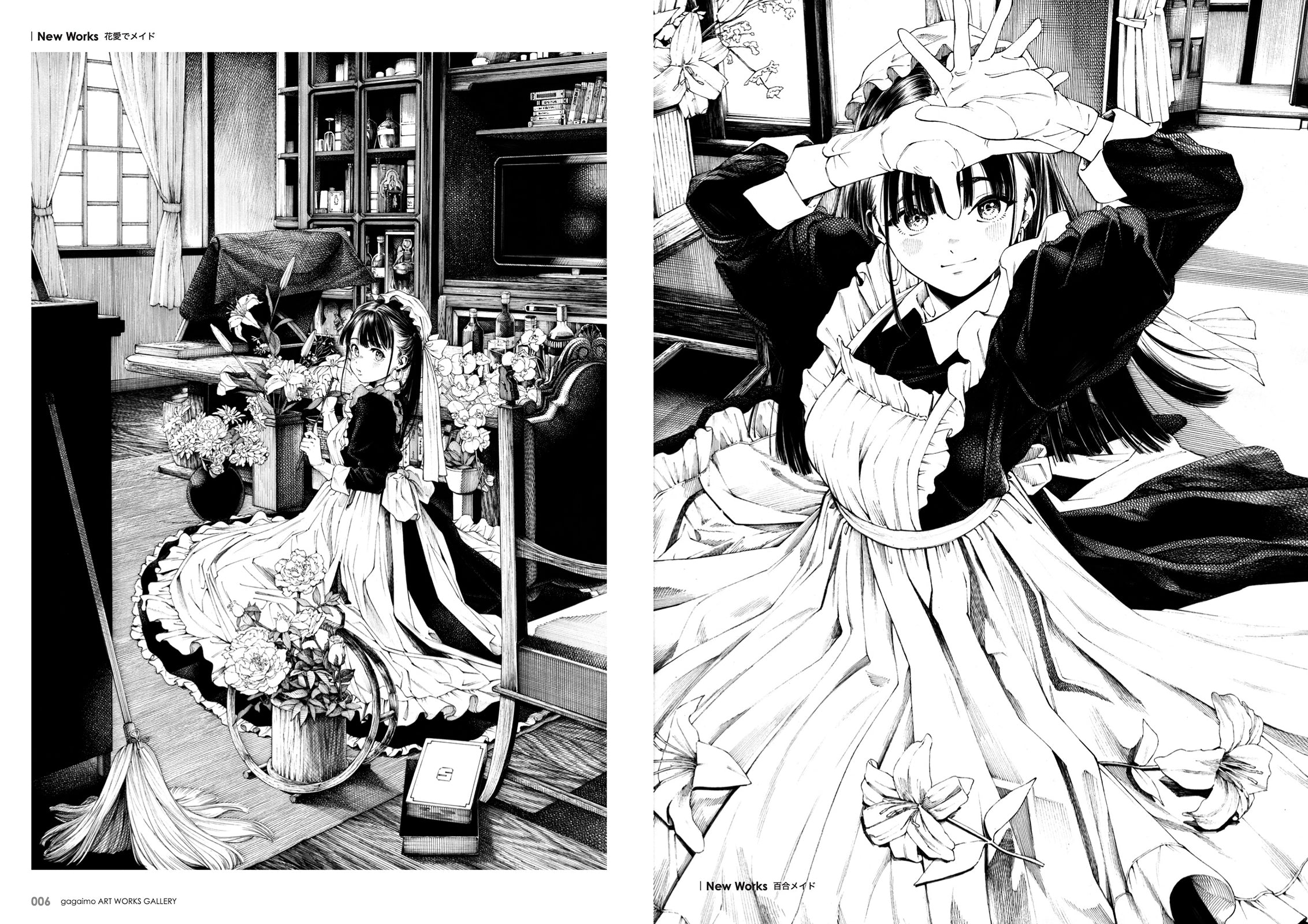 Gagaimo Art Works