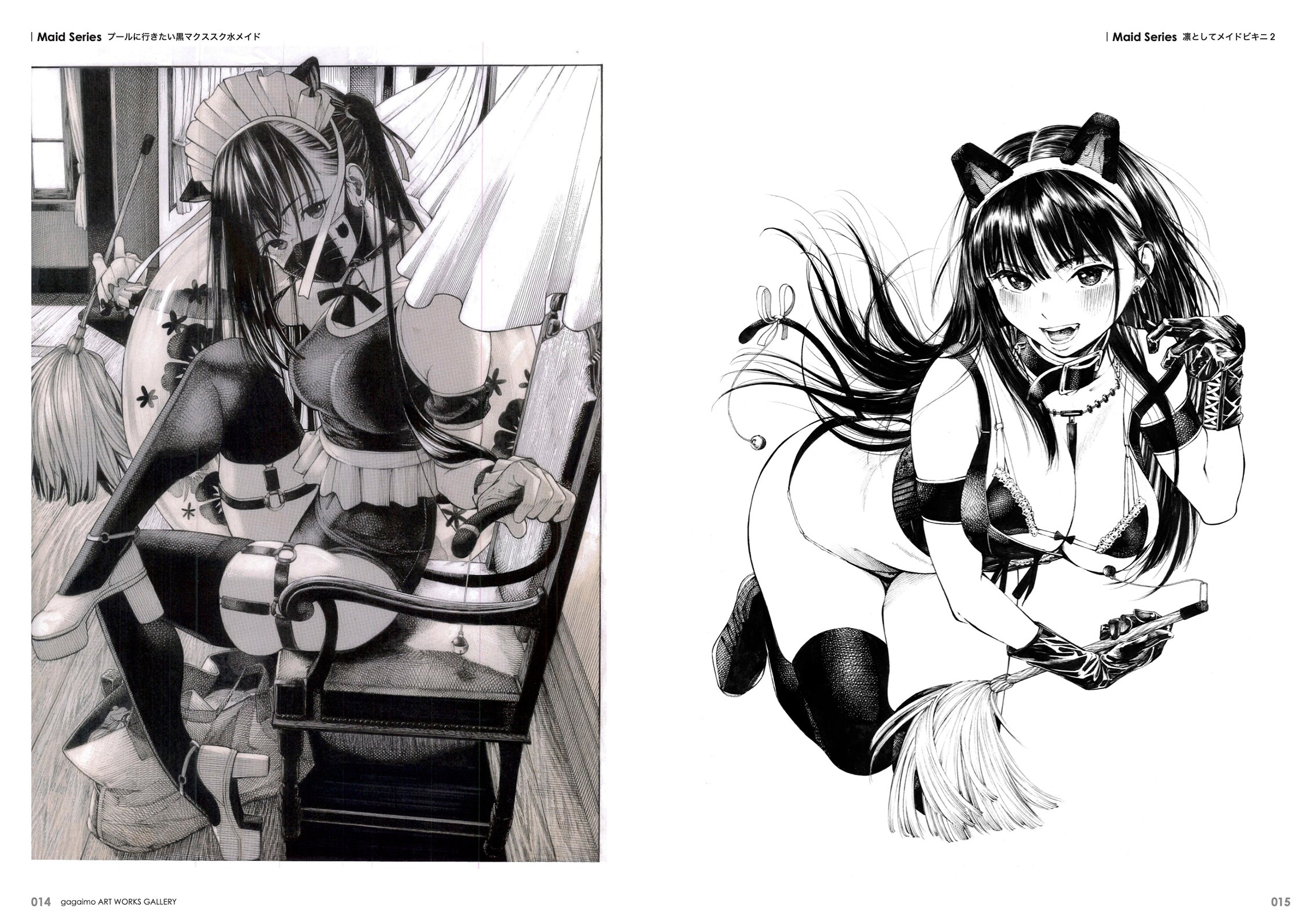 Gagaimo Art Works