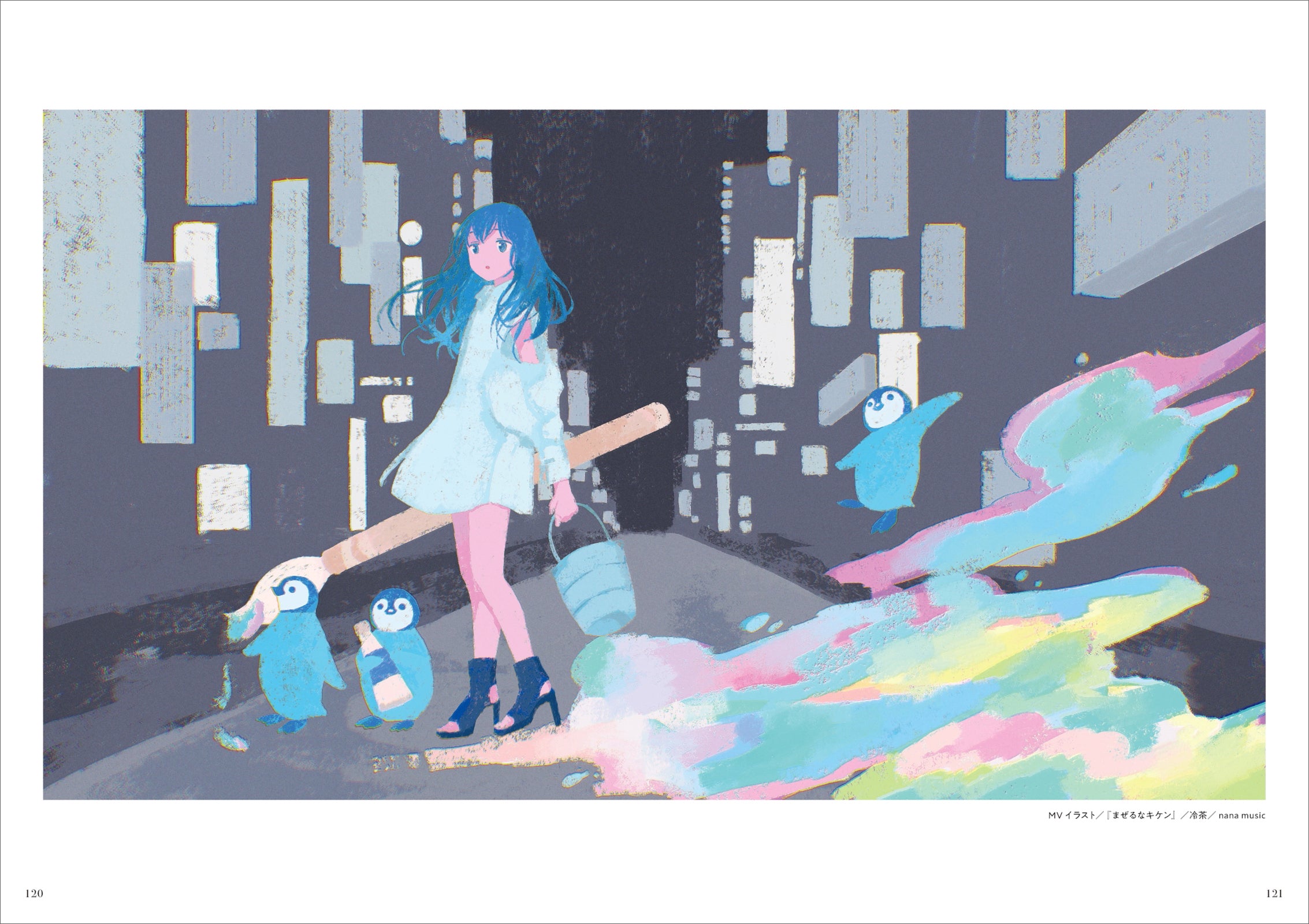 tabi Art Works Mirage