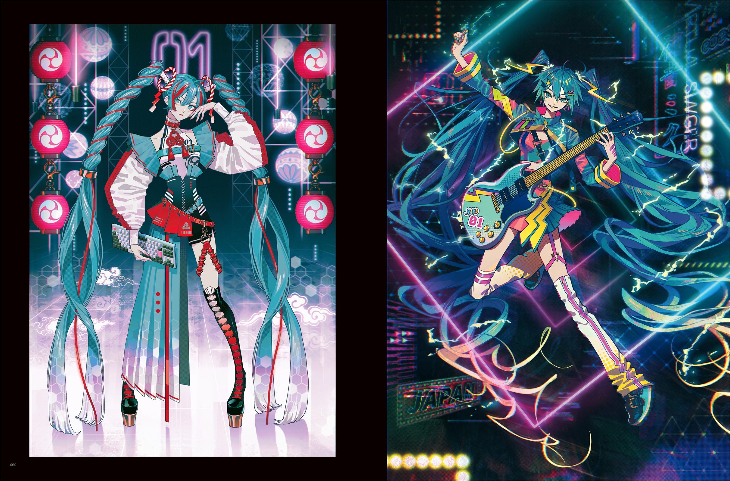 AKIAKANE Illustration Works Myaku