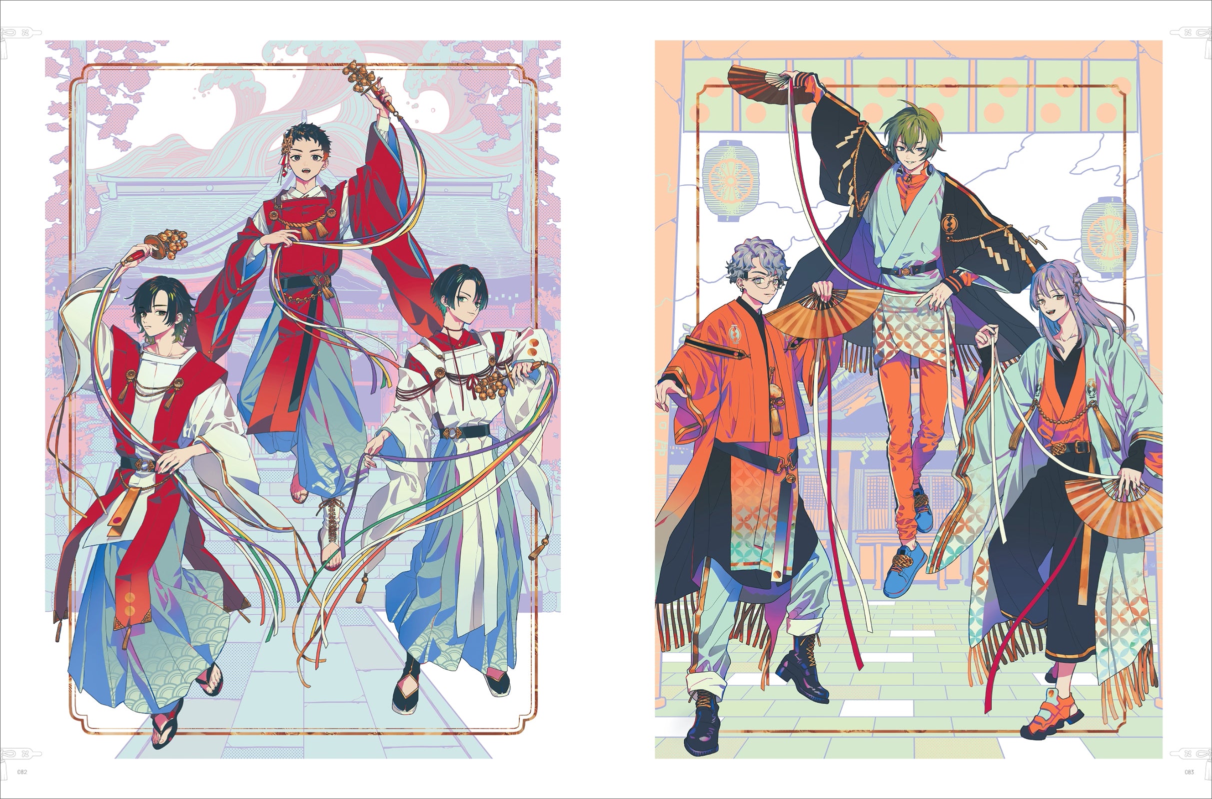 AKIAKANE Illustration Works Myaku