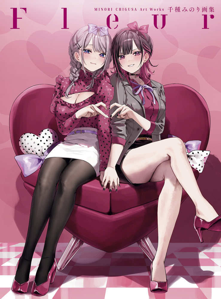 Minori Chigusa Art Works Fleur