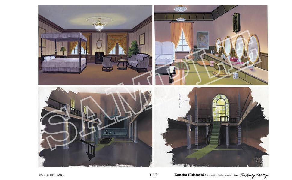 Kaneko Hidetoshi Animation Background Art Book