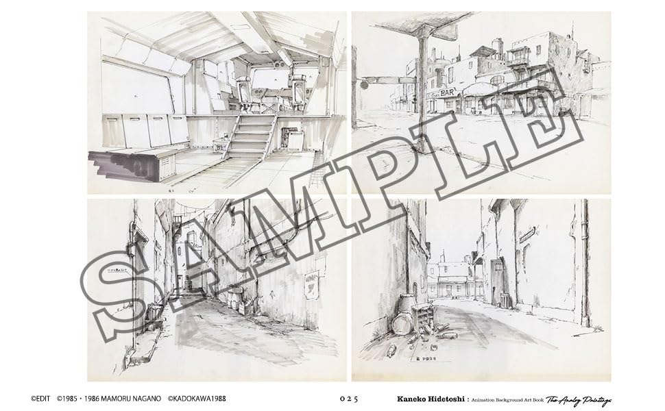 Kaneko Hidetoshi Animation Background Art Book