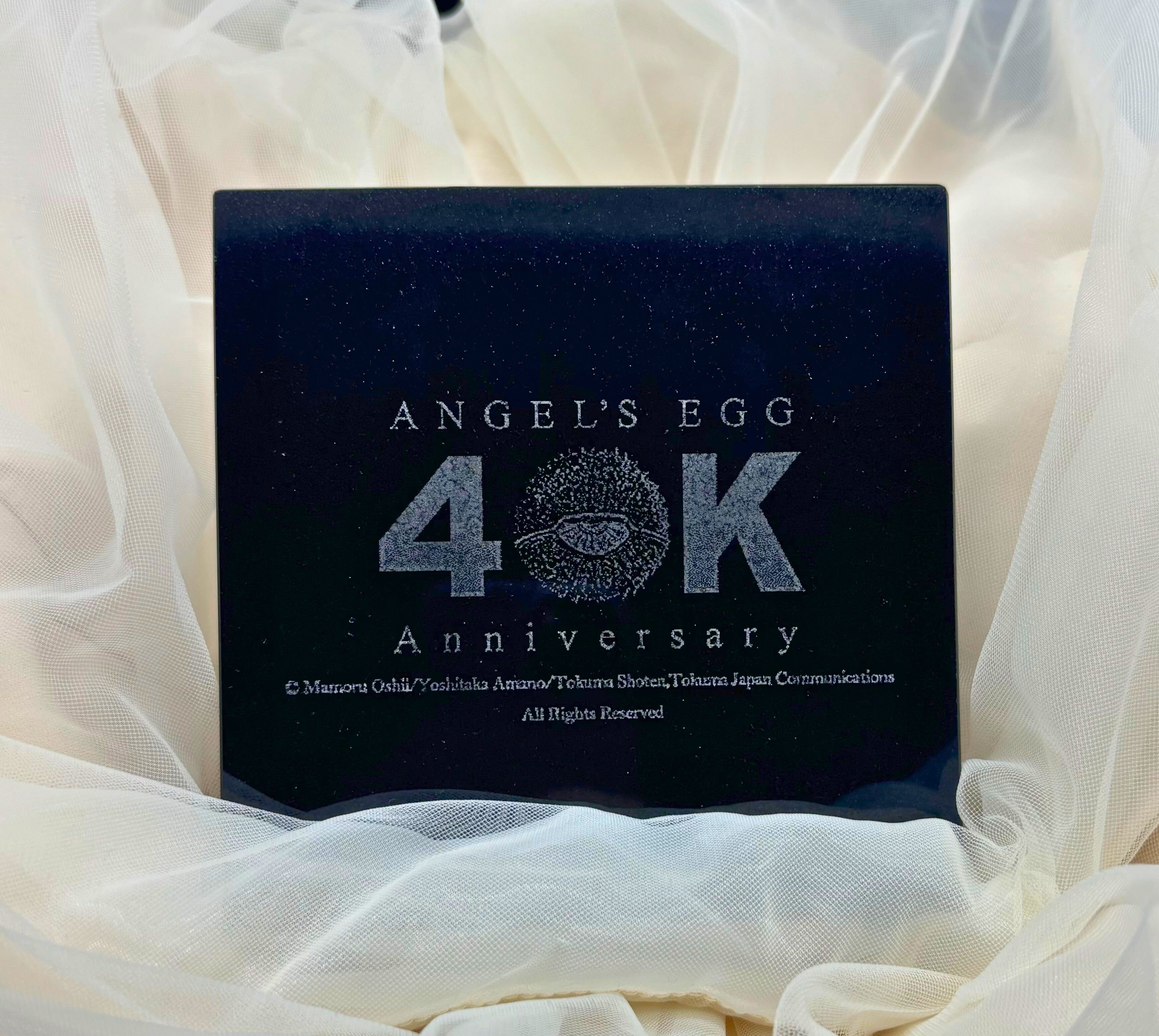 ≪MADE-TO-ORDER≫ Angel’s Egg Square Stone Art Design "B"