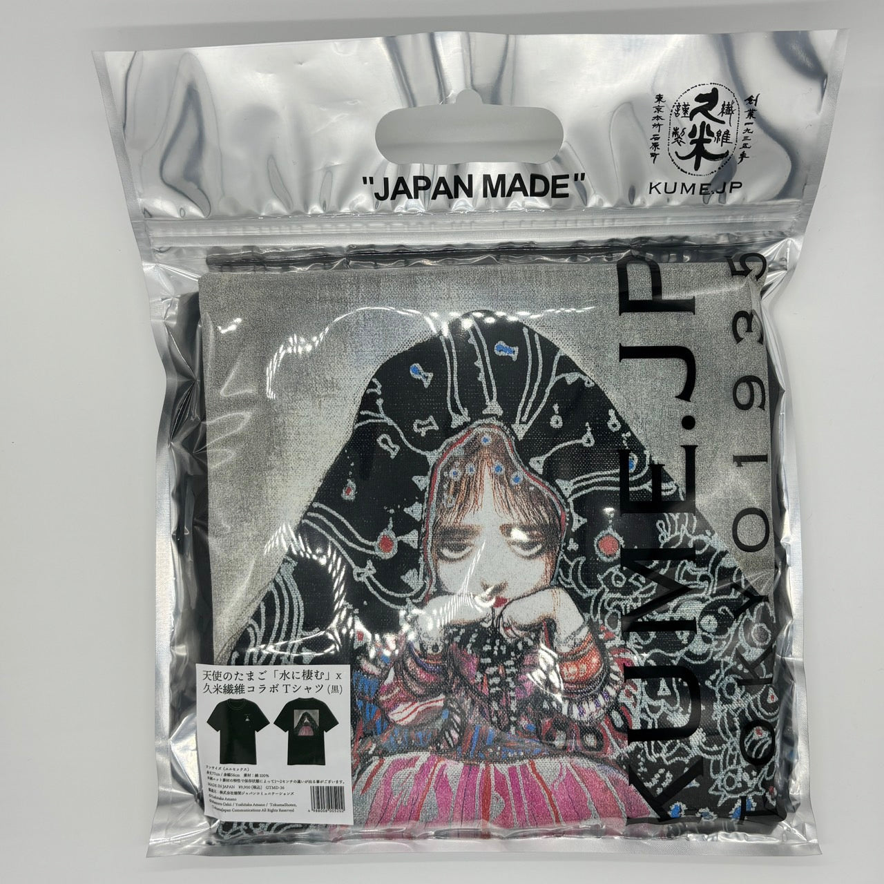 ≪NEW≫ Angel's Egg T-Shirt White