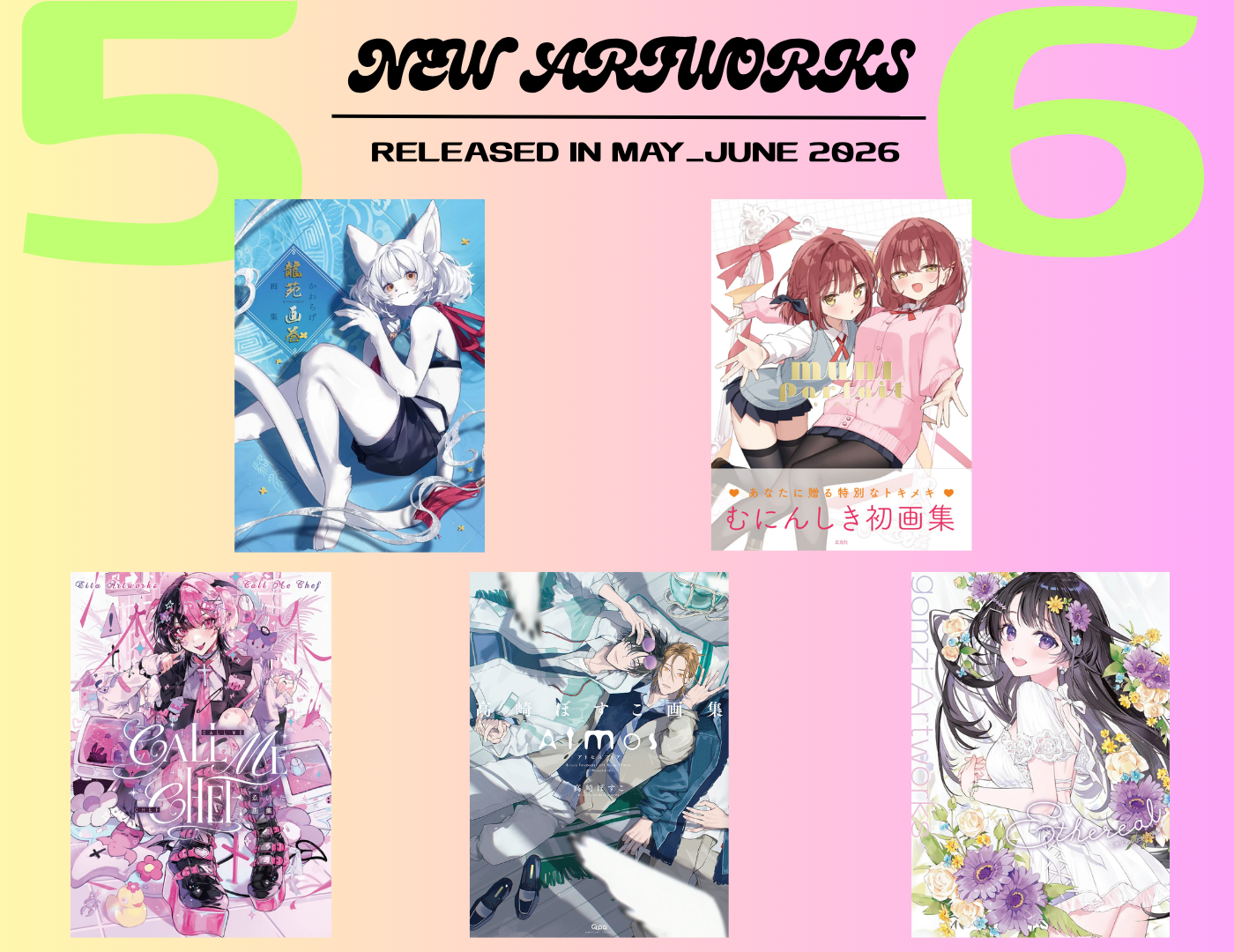 test_NEWAREWORKS_PHONE.png
