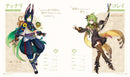 Genshin Impact Illustration Collection Vol.3