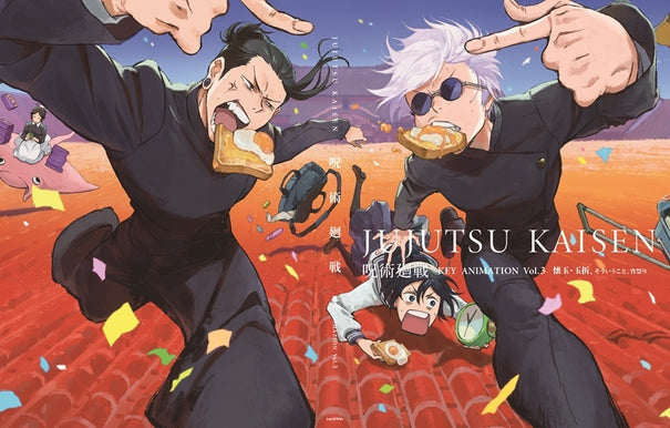 【PRE-ORDER】JUJUTSU KAISEN KEY ANIMATION Vol.3