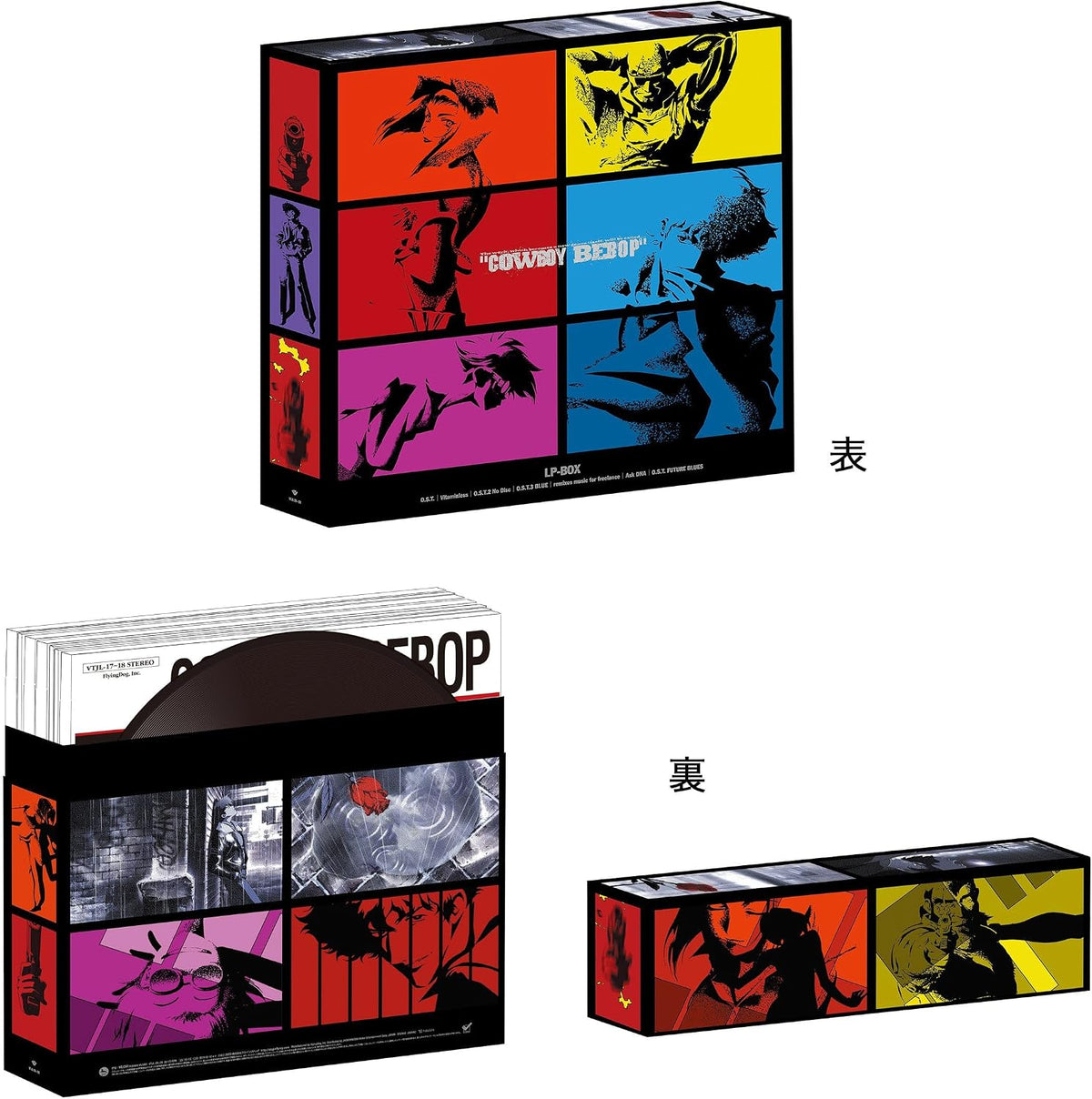 COWBOY BEBOP LP-BOX <LIMITED>