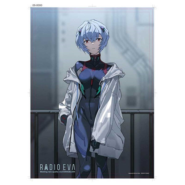 EVANGELION EVA STORE Original Jigsaw Puzzle REI AYANAMI (500 pieces)