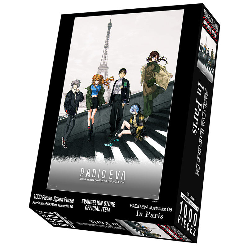 EVANGELION EVA STORE Original Jigsaw Puzzle -In Paris -