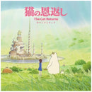 THE CAT RETURNS - SOUNDTRACK-