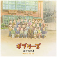 GHIBLIES EPISODE 2 - SOUNDTRACK-
