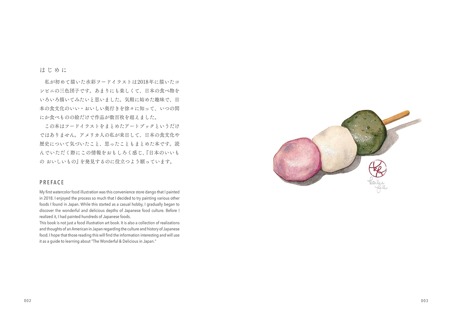JAPANESE GOOD THINGS AND DELICIOUS THINGS