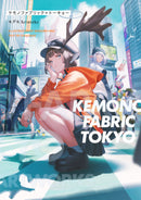 KEMONO FABRIC TOKYO - Mogmo Artworks