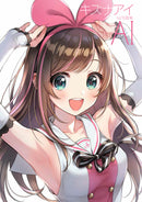 AI - Kizuna AI 1st Photo Book