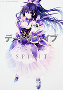 Date A Live: Tsunako Art Book SPIRIT