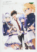 Reminiscence paintings of bastard magic instructor: Kuron? Mishima Art Book Vol. 2