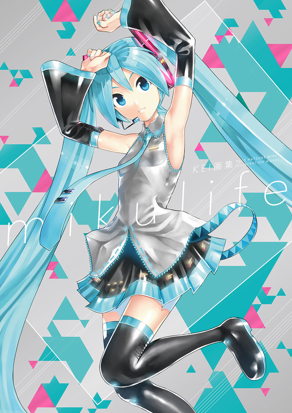 KEI Art Book mikulife