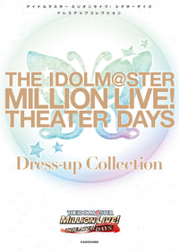 THE iDOLM@STER MILLION LIVE! THEATER DAYS