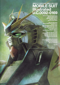 Mobile Suit Gundam: New MS Encyclopedia U.C. 0092-0169 Edition [Variety] (Special Edition)