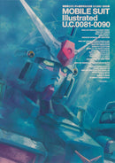 Mobile Suit Gundam: New Translation MS Encyclopedia U.C. 0081-0090 Edition