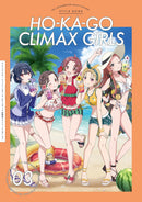 THE IDOLM@STER SHINY COLORS STYLE BOOK AFTER SCHOOL CLIMAX GIRLS 3