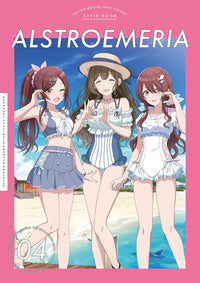 THE IDOLM@STER SHINY COLORS STYLE BOOK ALSTROEMERIA 4