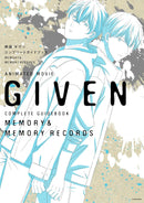 GIVEN MOVIE COMPLETE GUIDEBOOK MEMORY & MEMORY RECORDS
