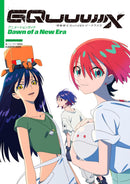 Mobile Suit Gundam GQuuuuuuX Animation Guide Dawn of a Nex Era