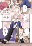 GIRLS' CLOSET - GIRLS WHO LOVE CLOTHES