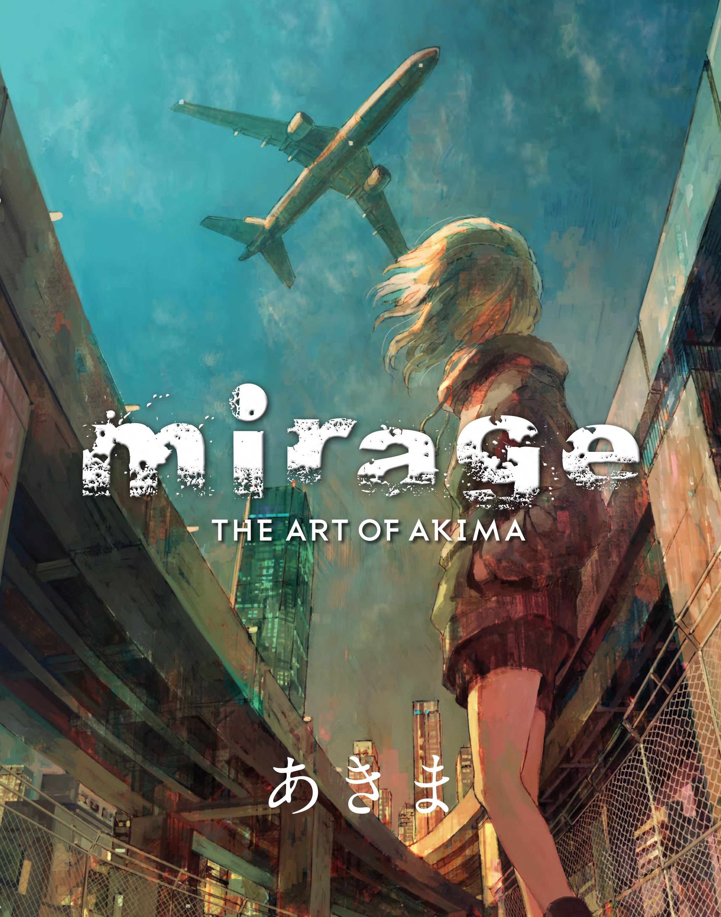 mirage - THE ART OF AKIMA