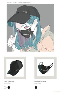 NO COPYRIGHT GIRL