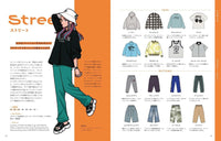 The Illustrated Guide to Modern Fashion for Illustrators