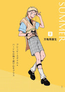 TOKYO FASHION SKETCH ILLUSTRATION & COMIC COLLECTION