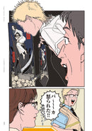 TOKYO FASHION SKETCH ILLUSTRATION & COMIC COLLECTION