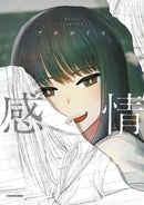 EMOTION
