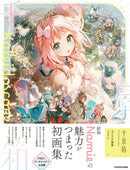 KALEIDOSCOPE CHIKAGE BOX_NAMIE ART COLLECTION