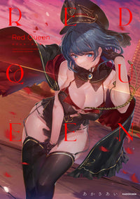 Red Queen Akasaaai Art Collection