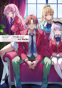 WELCOME TO THE CLASSROOM OF THE ELITE, 2ND YEAR EDITION START TOMOSE SHUNSAKU AR