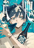 YATA_SAKUSHA 2 WORKS COLLECTION