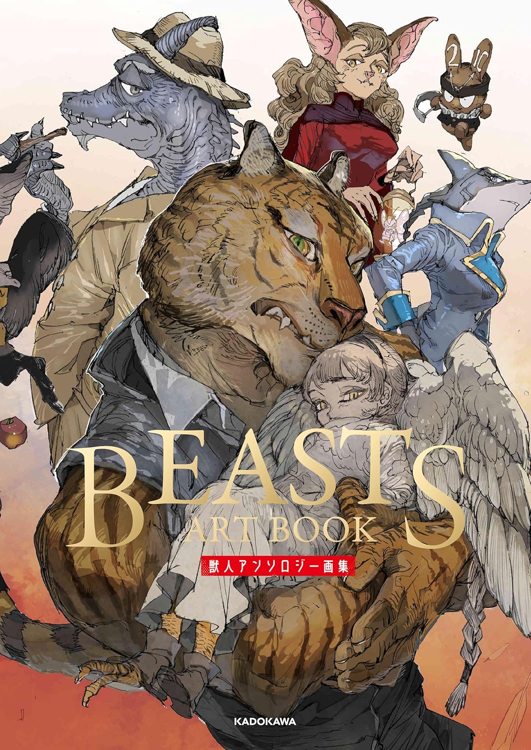 BEASTS ART BOOK-Beastmen Anthology Illusttration