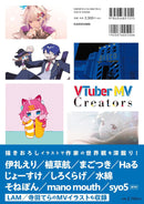 VTuber MV Creators