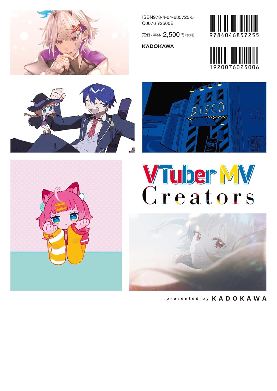 VTuber MV Creators