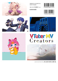 VTuber MV Creators