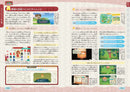 ANIMAL CROSSING: NEW HORIZONS THE COMPLETE GUIDE