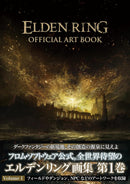 Elden Ring Official Art Book Volume 1